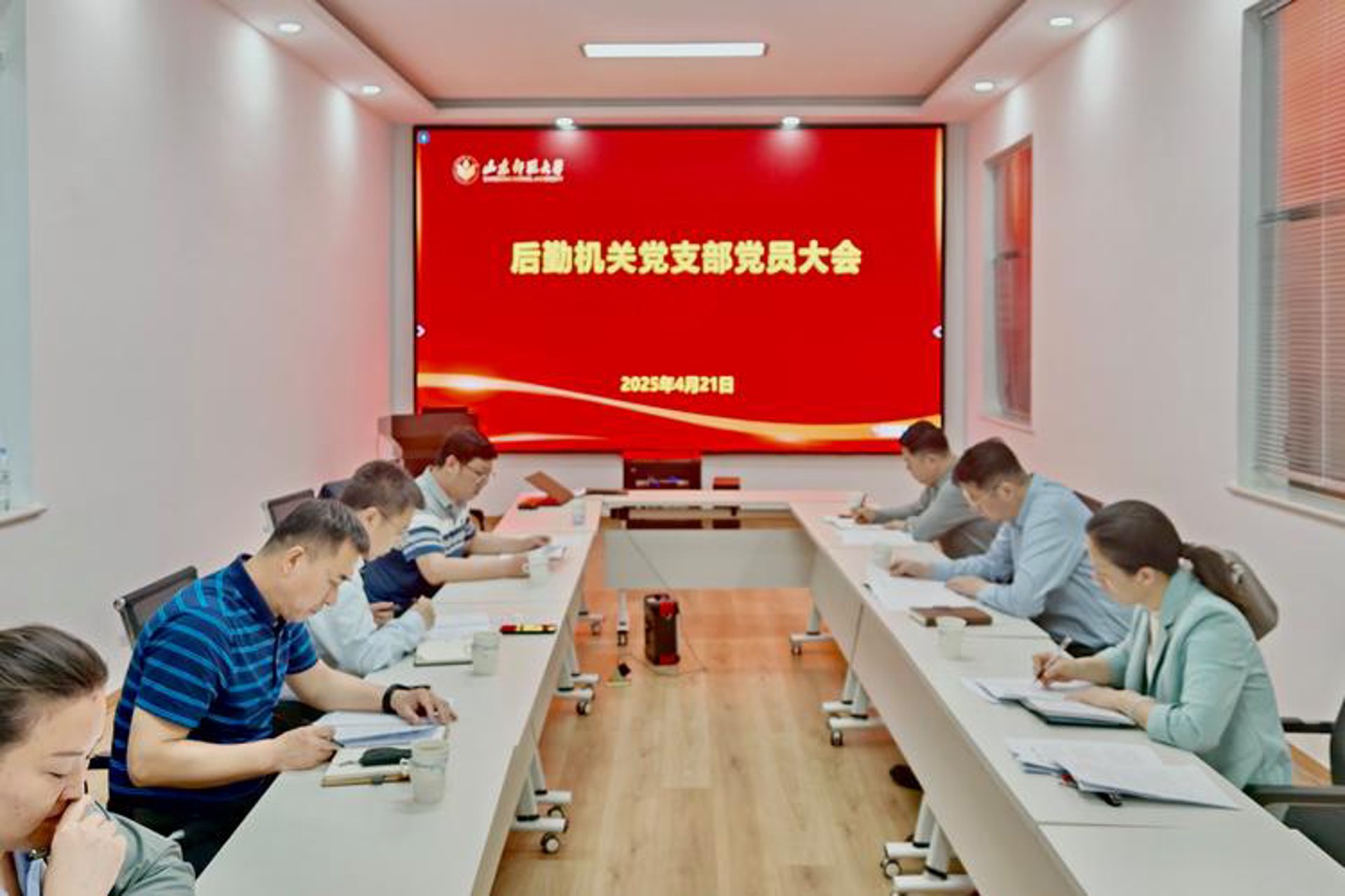 俊昊贤企管
